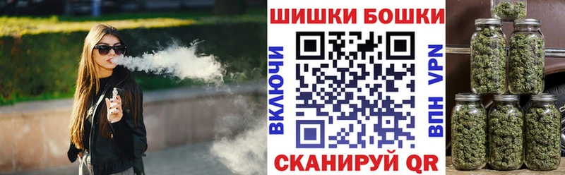 Купить закладку ГЕРОИН  Меф мяу мяу  ГАШИШ  КОКАИН  Альфа ПВП  Ярцево