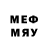 МЕТАМФЕТАМИН Декстрометамфетамин 99.9% Andriy G.