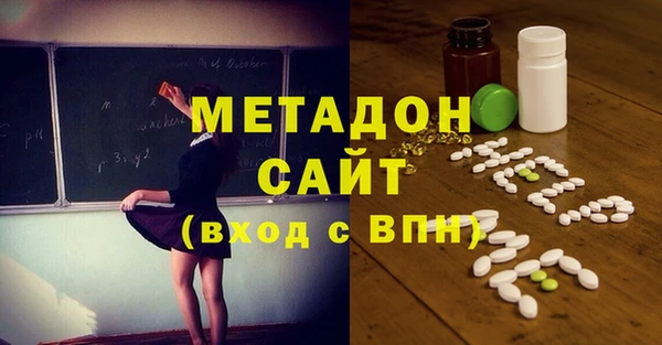 ешки Инта