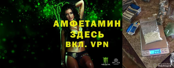 гидропоника Каменск-Шахтинский