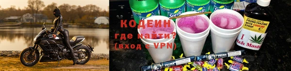 гидропоника Каменск-Шахтинский