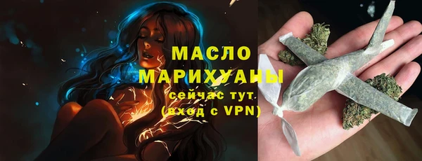 ALPHA-PVP Инсар