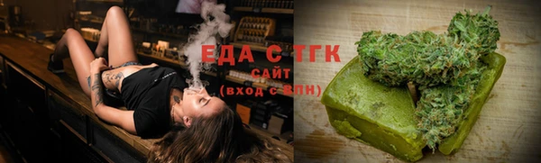jwh Каменногорск
