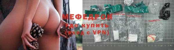 гидропоника Каменск-Шахтинский