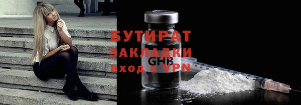 ешки Инта