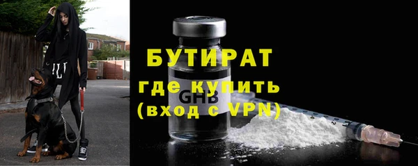 jwh Каменногорск