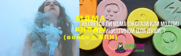 mdpv Иннополис