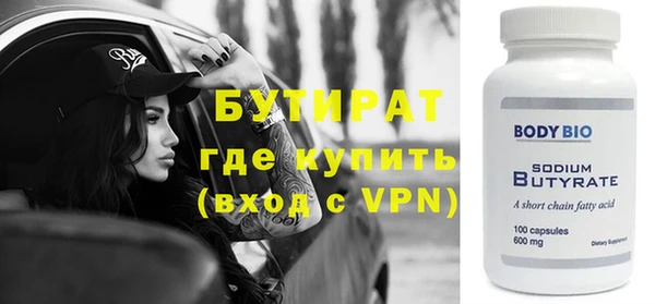 гидропоника Каменск-Шахтинский
