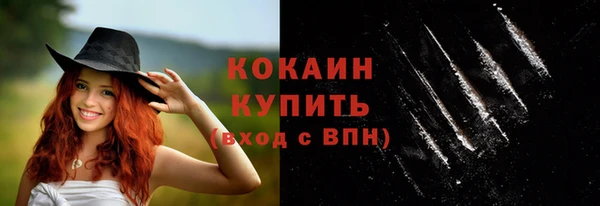 jwh Каменногорск