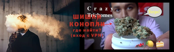 jwh Каменногорск