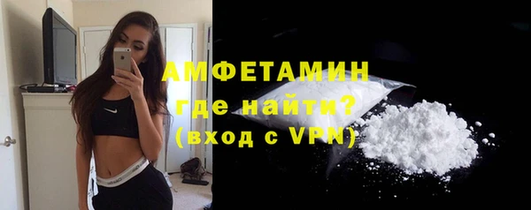jwh Каменногорск