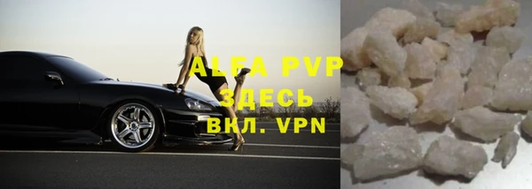 гидропоника Каменск-Шахтинский