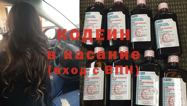 гидропоника Каменск-Шахтинский
