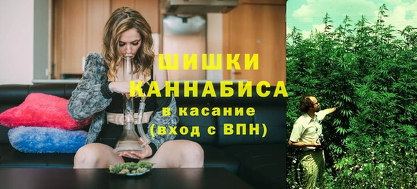 jwh Каменногорск