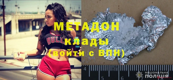 mdpv Иннополис