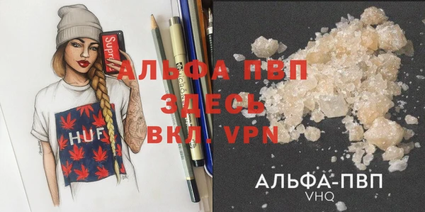 гидропоника Каменск-Шахтинский