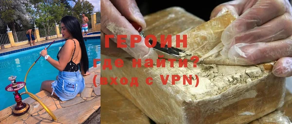 jwh Каменногорск