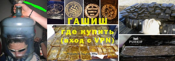 гидропоника Каменск-Шахтинский
