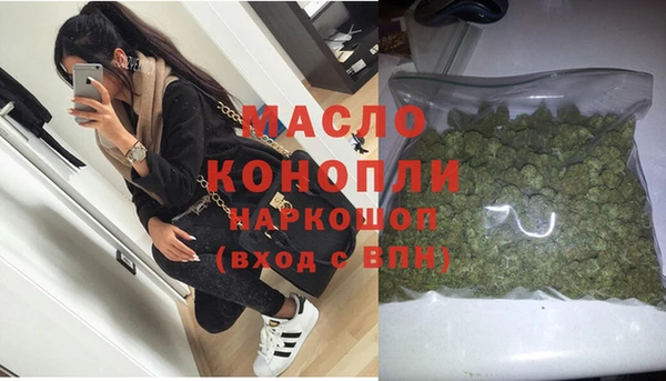 jwh Каменногорск