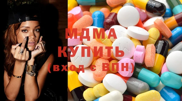 альфа пвп Каменка