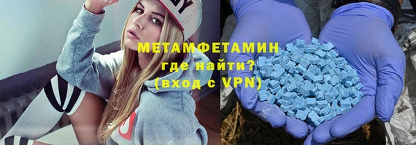 гидропоника Каменск-Шахтинский