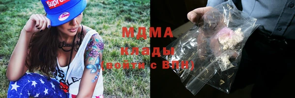 jwh Каменногорск