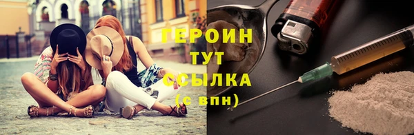 гидропоника Каменск-Шахтинский